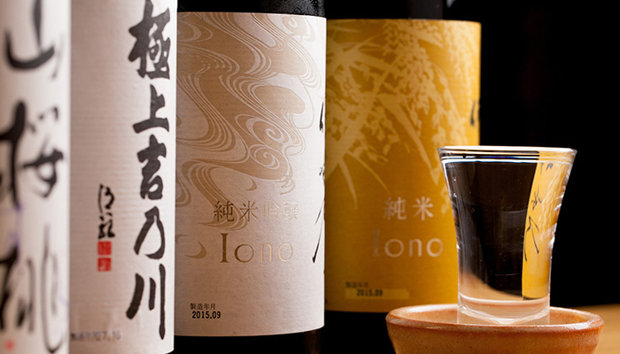 お飲物